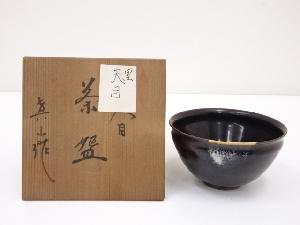 ネットショップ圭 netshop Kei | 古美術・骨董・茶道具・書画の販売サイト